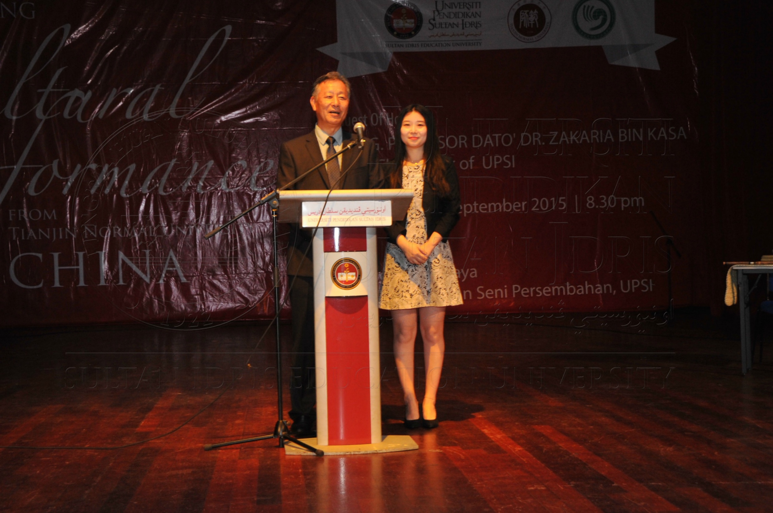 PRO15 149 TIANJIN HAS 6123